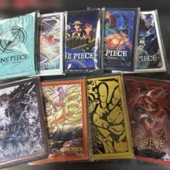 ワンピースカードスリーブ　9品各10枚