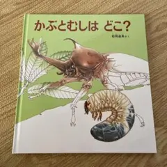 Item thumbnail for item 6971fe89-4a82-4155-9201-72c59cf4173f