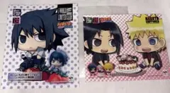 NARUTO ぷちきゃらランド カード 2枚 セット