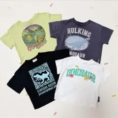 【BREEZE】恐竜デザインTシャツ4枚セット