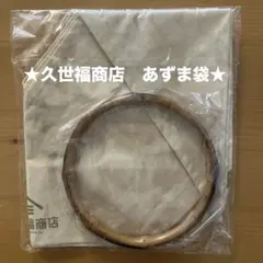 Item thumbnail for item 31d5b784-c043-459e-b3bd-cdfae56bf3c1