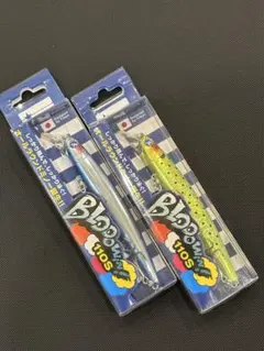 ブルーブルー　BlueBlue ブローウィン 110Sのサムネイル