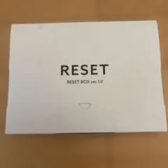 2025年最新】ファスティング resetの人気アイテム - メルカリ