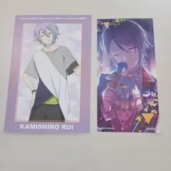 プロセカ クリエイターズフェスタ クリフェス 神代類 - メルカリ