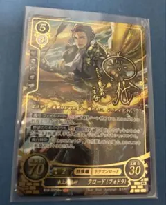 ファイアーエムブレム サイファ B18-032SR＋クロード(サイン入り) ファイアーエムブレム サイファ B18-032SR＋クロード(サイン入り