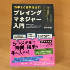 Item thumbnail for item d5119c84-eef0-4332-b51a-e9b257c0da27