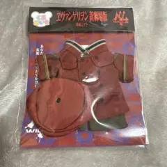 ヱヴァンゲリヲン 新劇場版 くまめいと 葛城ミサト