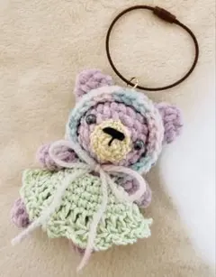 ゆめかわ　くま　ぬいぐるみキーホルダー あみぐるみ ハンドメイド　パープル　ミニ