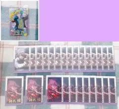 類　エピカ　セット