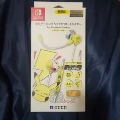 ホリゲーミングヘッドセットインイヤー