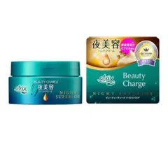 Item thumbnail for item 64076c03-f33f-4343-8160-5e64ed1f2968