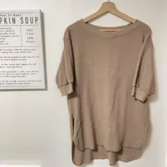 Item thumbnail for item 9da8717c-317f-4fc5-b597-abbbcc692c92