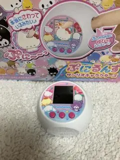 ぷにるんず サンリオ