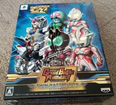 2026年最新】グレイトバトル フルブラスト ツインバトルboxの人気