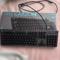 ロジクール　G512 CARBON 青軸