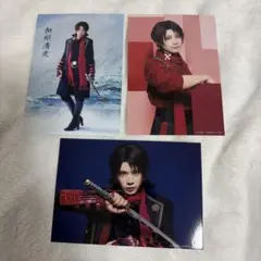 Item thumbnail for item a1acec2e-cd66-42ef-b8d8-79d8b0c76a51