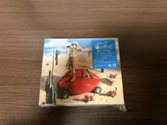 あいみょん 唇を追え！ ベストアルバム CD3枚組