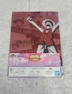 一番くじ ワンピース H賞 クリアファイル＆ステッカー全10種コンプリートセット