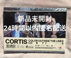 2025年最新】コルテスの人気アイテム - メルカリ