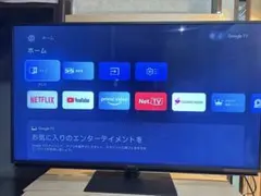 SHARP 4T-C50FN2 50型 液晶テレビ 本体のサムネイル