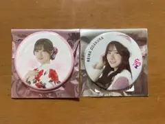 さき様 リクエスト 3点 まとめ商品