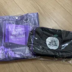 ミセス　ゼンジン未到　MIXトートバッグ　トラベルボーチ　2点セット