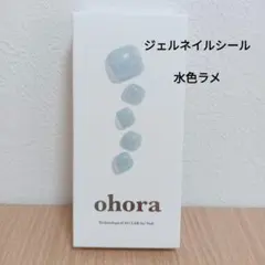 新品未開封品 ohora オホーラ ジェルネイルシール セミキュアジェル