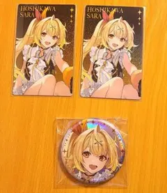 にじさんじ 星川サラ 缶バッジ カード