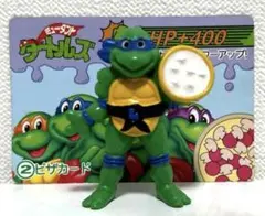 ミュータントタートルズ　キーホルダー　カード付き