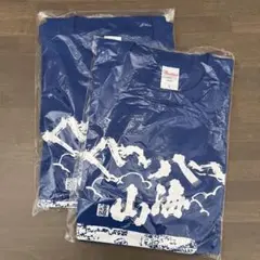 八海山×ドジャースコラボ企画 商品Tシャツ【未使用】 - メルカリ