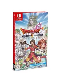 ドラゴンクエストX　未来への扉とまどろみの少女　オンライン -Switc☆★☆彡