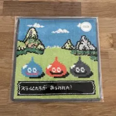 LOVERARY BY FEILER ドラゴンクエスト タオルハンカチ タタカウ - メルカリ