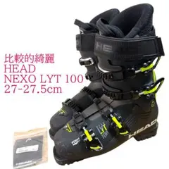 2026年最新】head スキーブーツ 27の人気アイテム - メルカリ