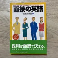 Item thumbnail for item a5275b62-0b77-4bc4-9f1e-ad03537405cd