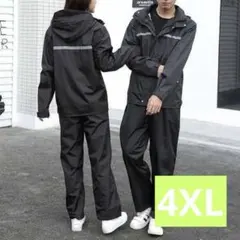 レインコート 上下カッパ メンズ レディース 自転車 バイク アウトドア 雨具