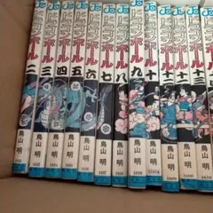 初版】ドラゴンボール 漫画 22~27 6冊セット 鳥山明 - メルカリ