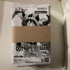 帯付き40パック】4周年!四皇トレジャーゲットキャンペーンパック