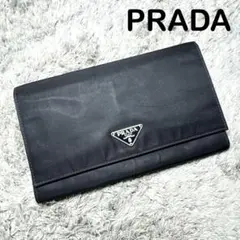 PRADA プラダ 三つ折り財布 三角プレート ナイロン ブラック 箱付き
