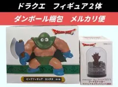 最終価格【送料込】ドラゴンクエスト　フィギュア２体　カンダタ　ブラッドハンド
