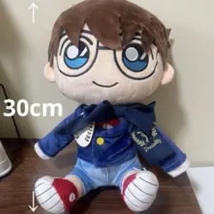 名探偵コナン ぬいぐるみ 江戸川コナン