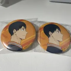 ハイキュー 影山飛雄 缶バッジ