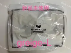 Item thumbnail for item 65593399-237e-448f-b582-f12b738f909b