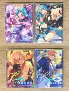 写真6枚 あんスタ 葵ゆうた グッズまとめ売り あんスタ 葵ゆうた ぱしゃっつ Vol.6 Private セット - メルカリ