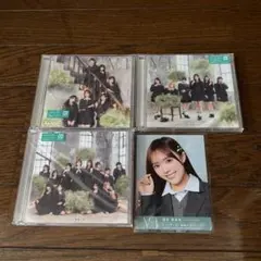 ゆきみち様 リクエスト 3点 まとめ商品