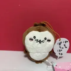 ちいかわ　 セリフ付きマスコット　 カブトムシ ちいかぶ