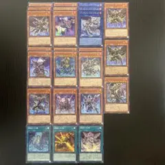 遊戯王 インフェルニティ デッキパーツ まとめ売り - メルカリ