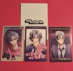にじさんじ VSせめよん 不破湊 チェキ 全種コンプリートセット①