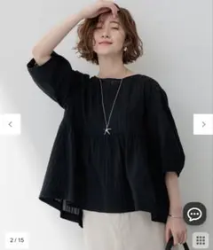 【洗える】カラミ ブラウスのサムネイル