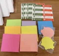 カラフル付箋とメッセージシールセット