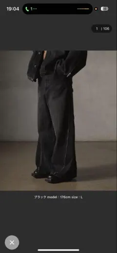 【GRANCY】ZipDesign Buggy DenimPants